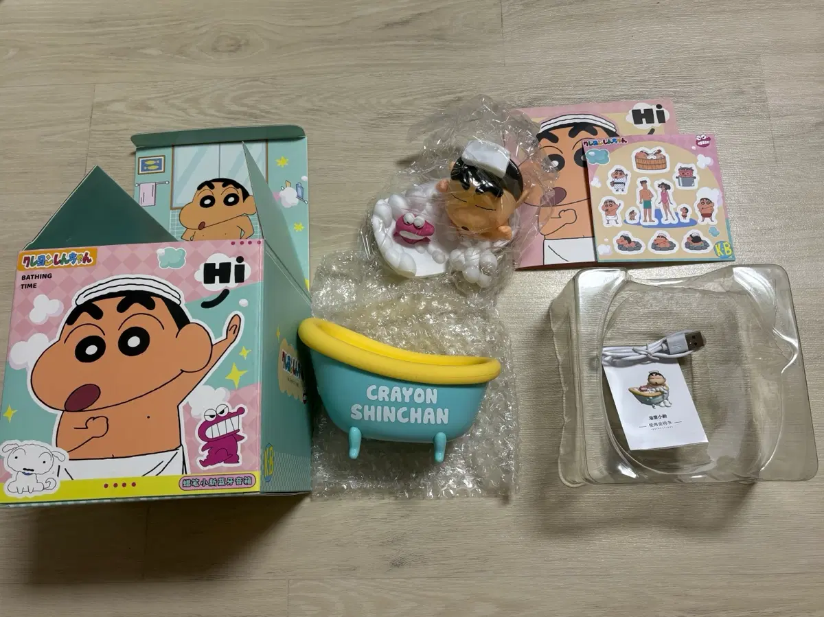 크레용신짱 짱구는 못말려 짱구 욕실 블루투스 스피커 피규어 새상품 목욕 놀이