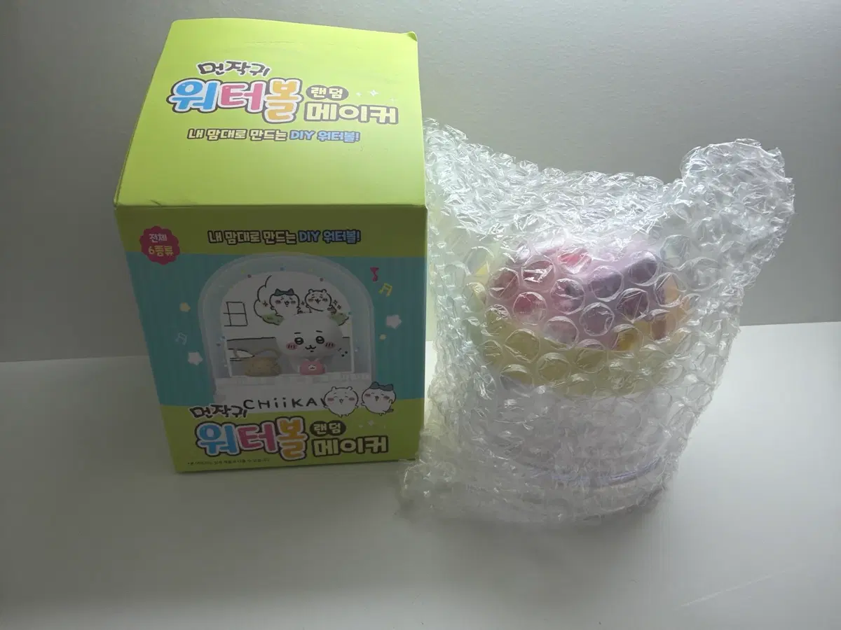 먼작귀 치이카와 위터볼 메이커