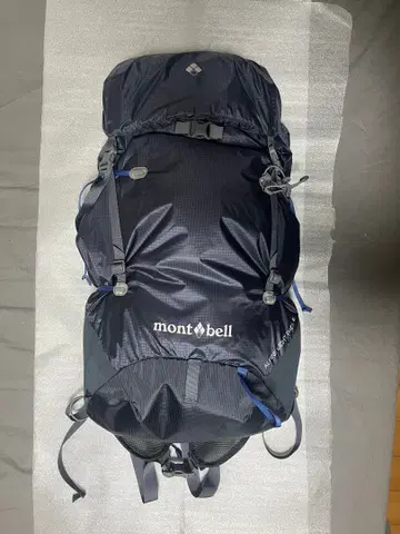 montbell Alpine Light Pack 40 Women's