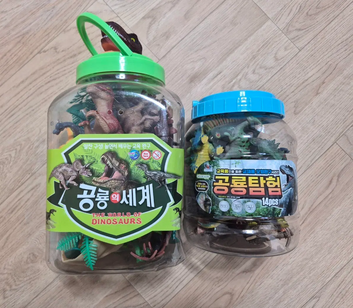 공룡 장난감 세트