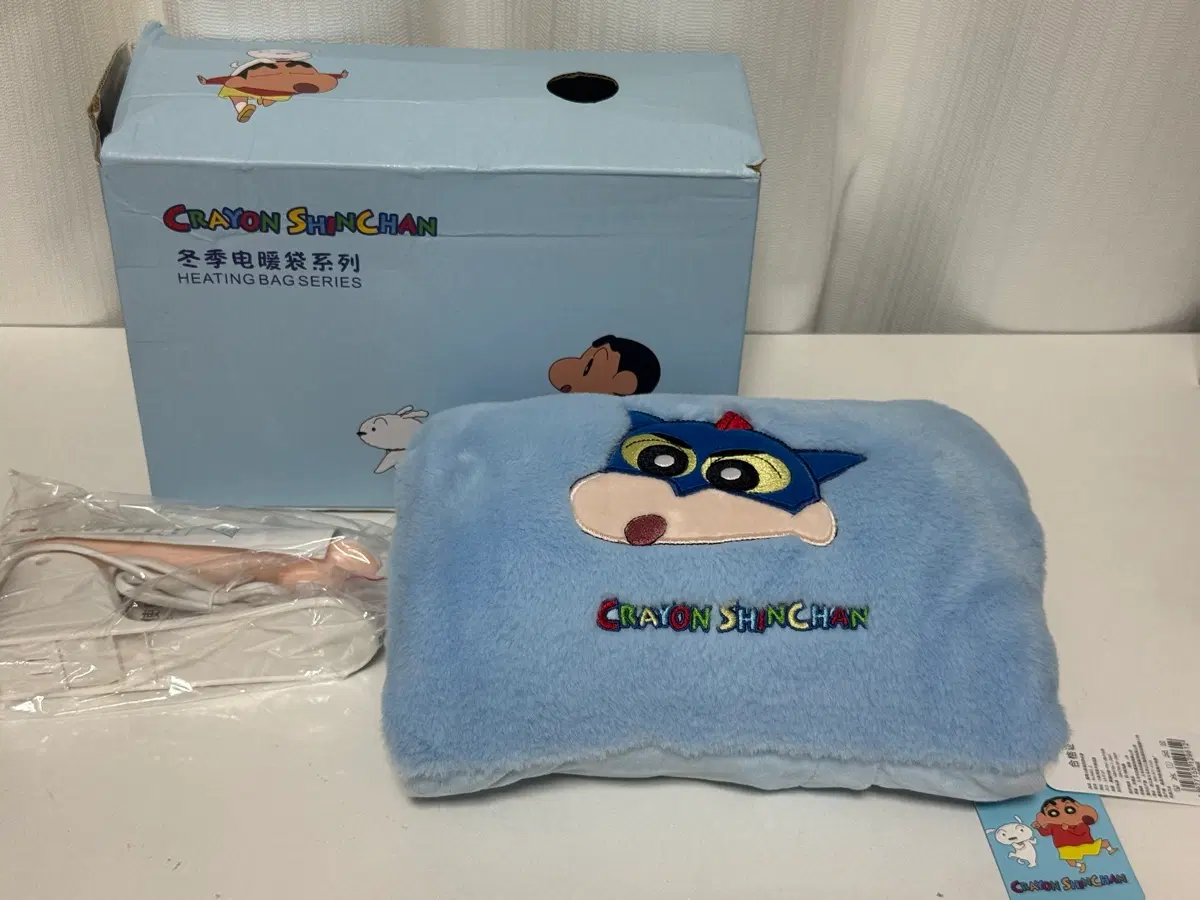 액션짱구ver 짱구 중국 쿠지 5등상 온열팩 판매합니다