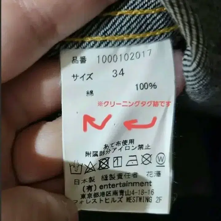 7번째 상품 이미지