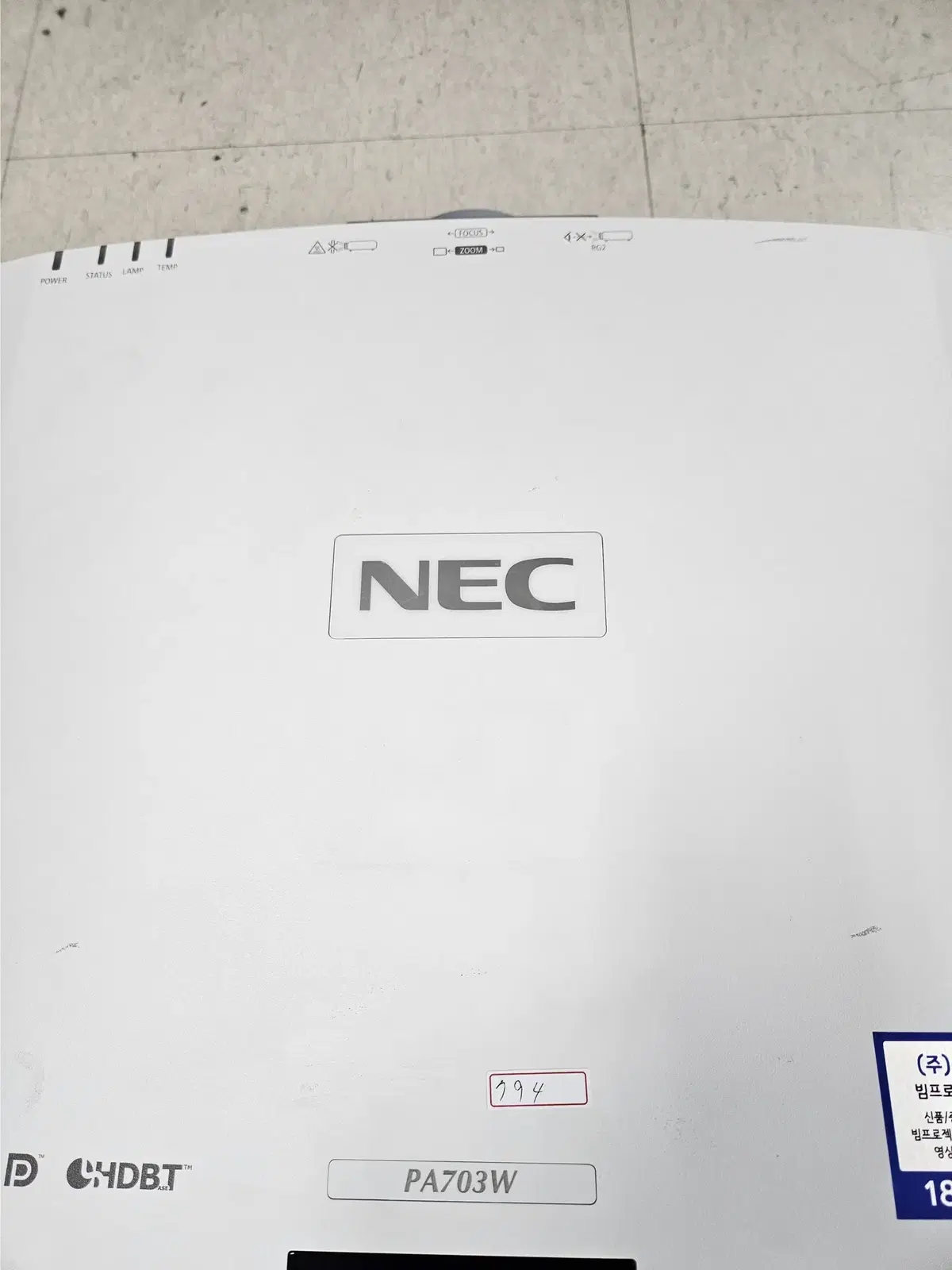 NEC PA703W 프로젝터 판매합니다.