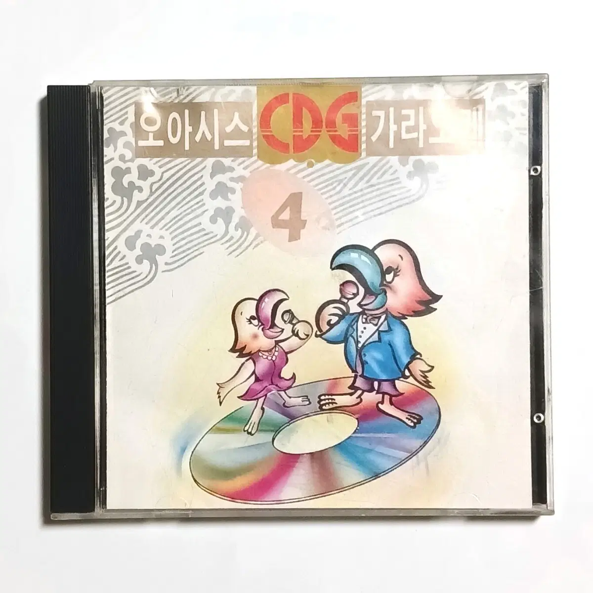 cd없음) 오아시스 CDG 가라오케
