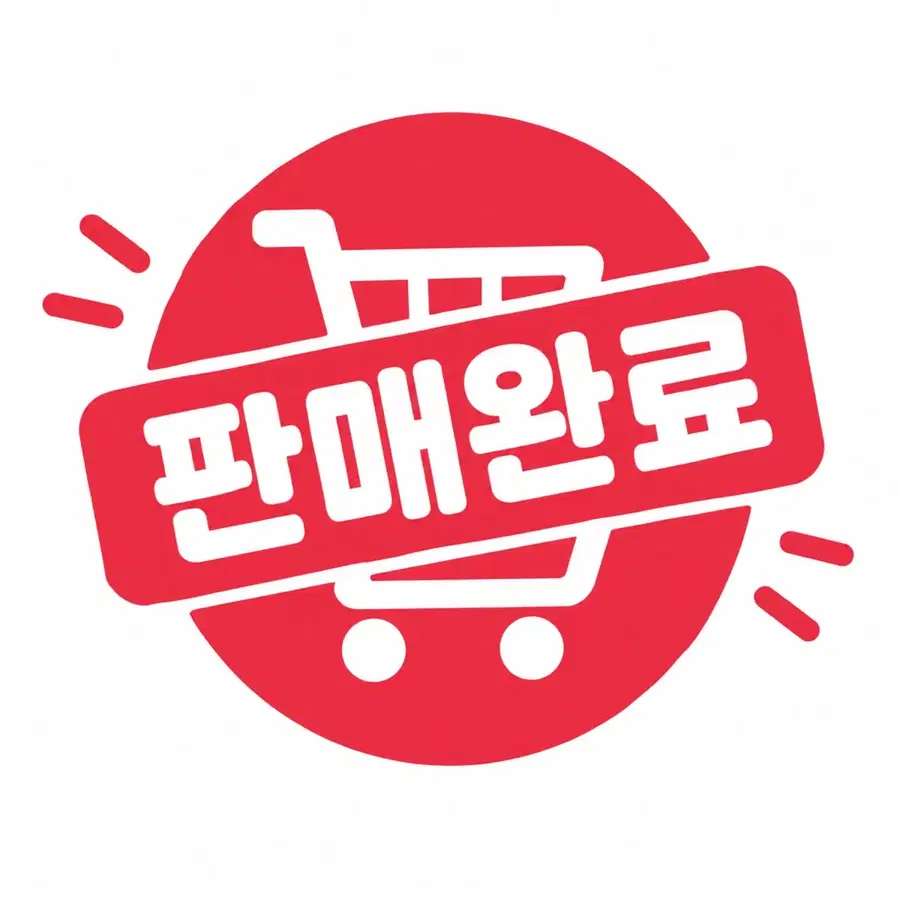 딸기 부티크 별 헤는 밤 원피스 + 딸기부티크 보헤미안 그물 볼레로