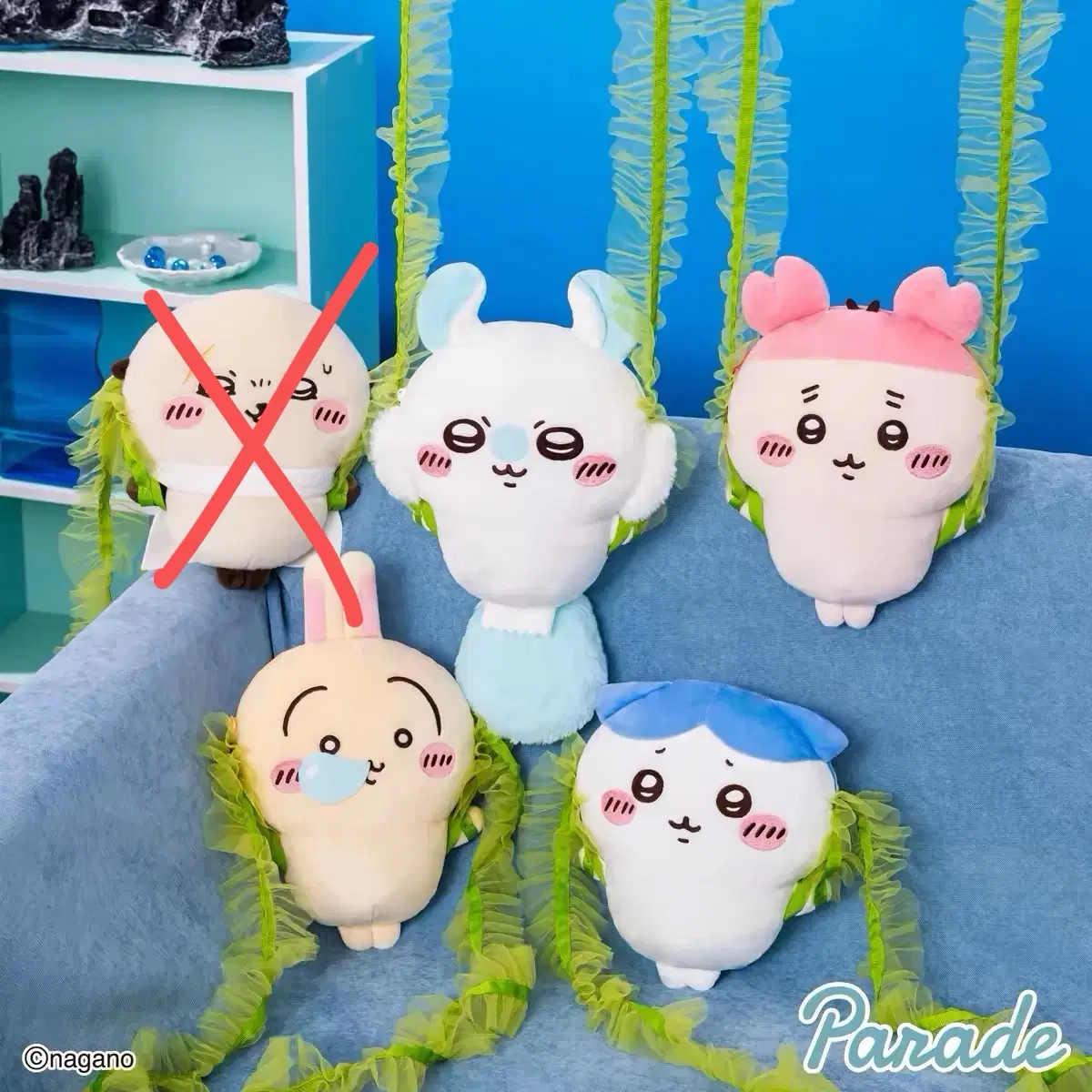[퍼레이드]27년2월이후*치이카와 다시마 걸이 인형5종 랏코 모몽가 카니 하치 우사기 개별가