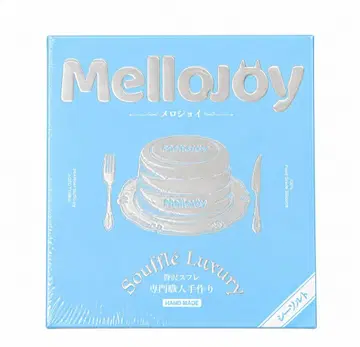 멜로 조이 수플레 M 사이즈 씨솔트