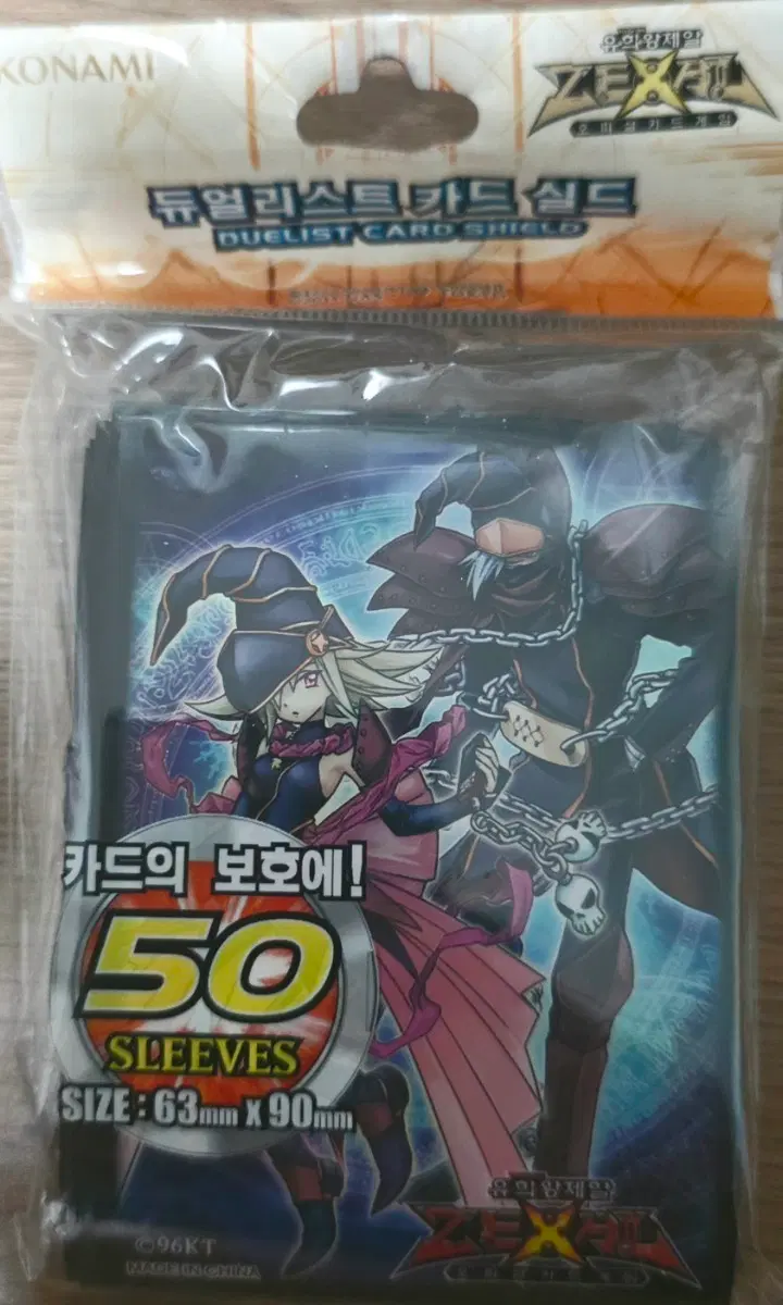 할인!!(미개봉)유희왕 프로텍터