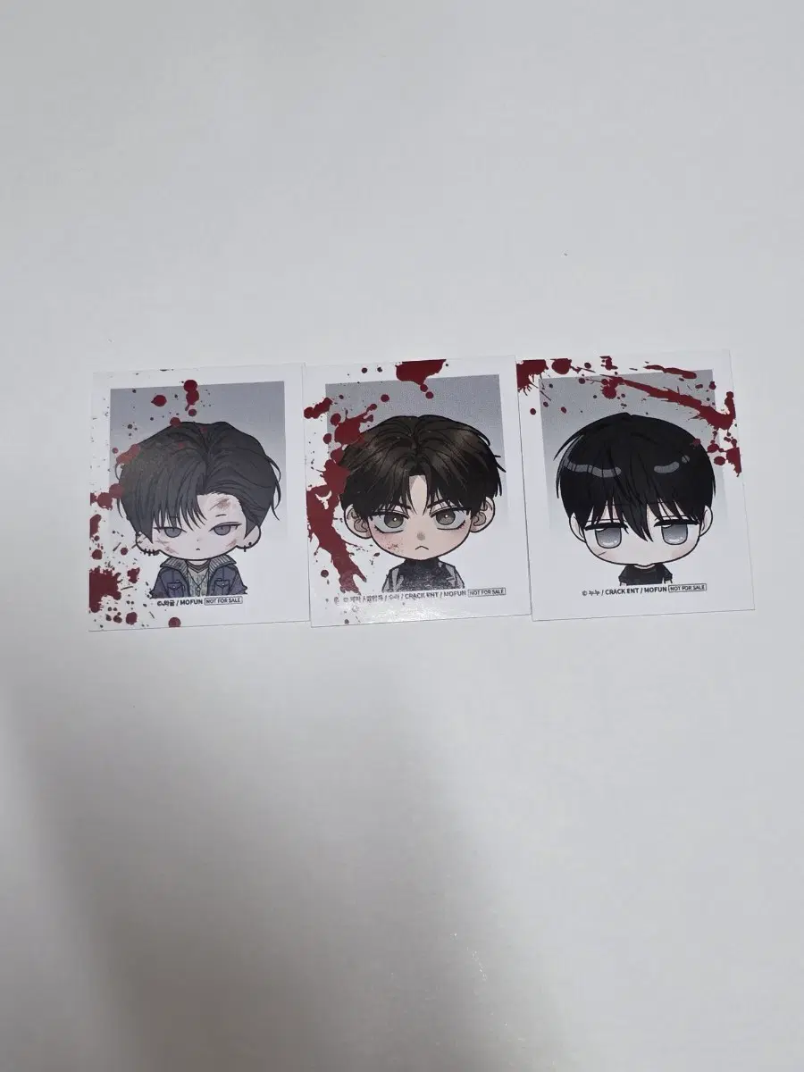 모펀 호러하우스 입특 3장 일괄
