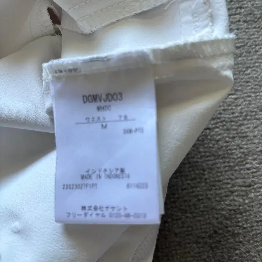 7번째 상품 이미지