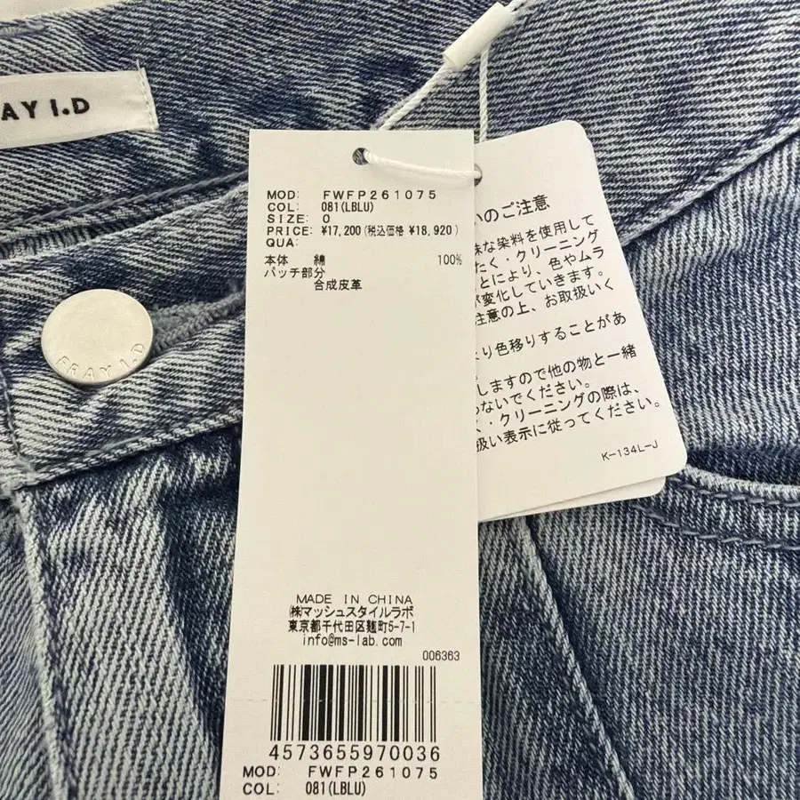 4번째 상품 이미지