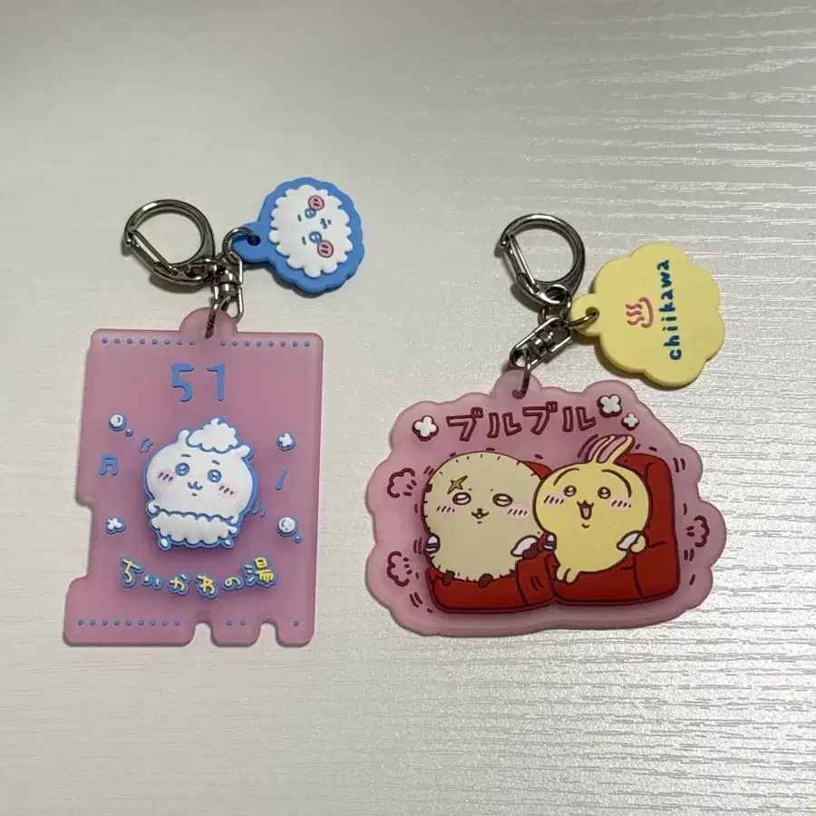 치이카와 온천 쿠지 키링