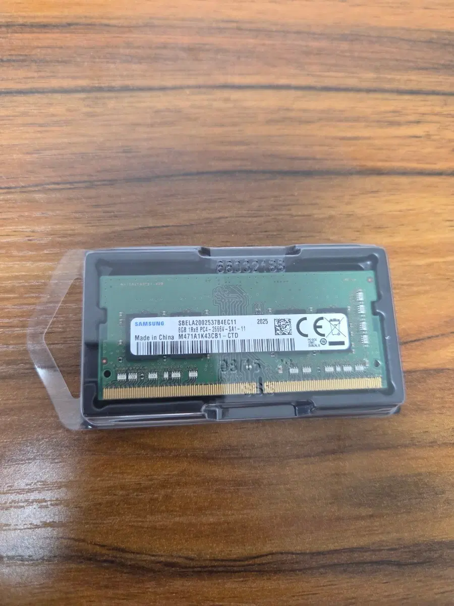 삼성전자 8GB DDR4 PC4-2666V 노트북 램