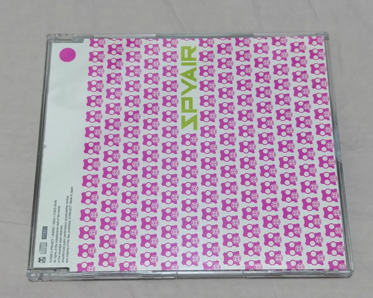 CD) 스파이에어 재패니케이션 인디즈