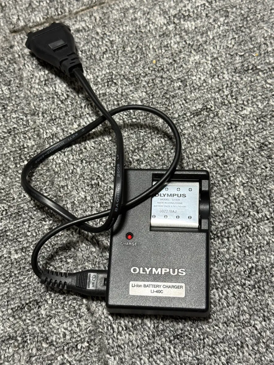 올림푸스 배터리 + 충전기