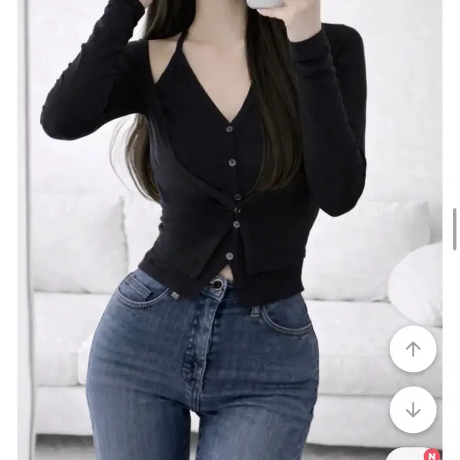 홀터넥 가디건