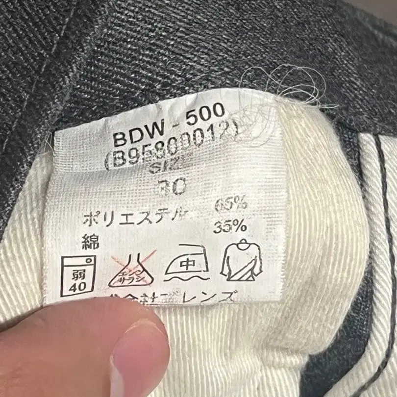 3번째 상품 이미지