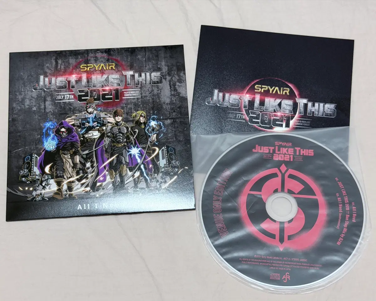 CD) 스파이에어 JUST LIKE THIS 2021 회장한정 All I Need