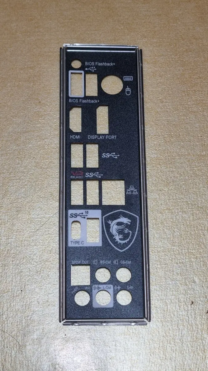 MSI B450M mortar 박격포 메인보드 백패널 io실드