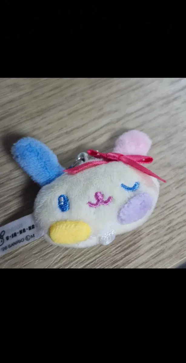 우사하나 가챠 인형키링