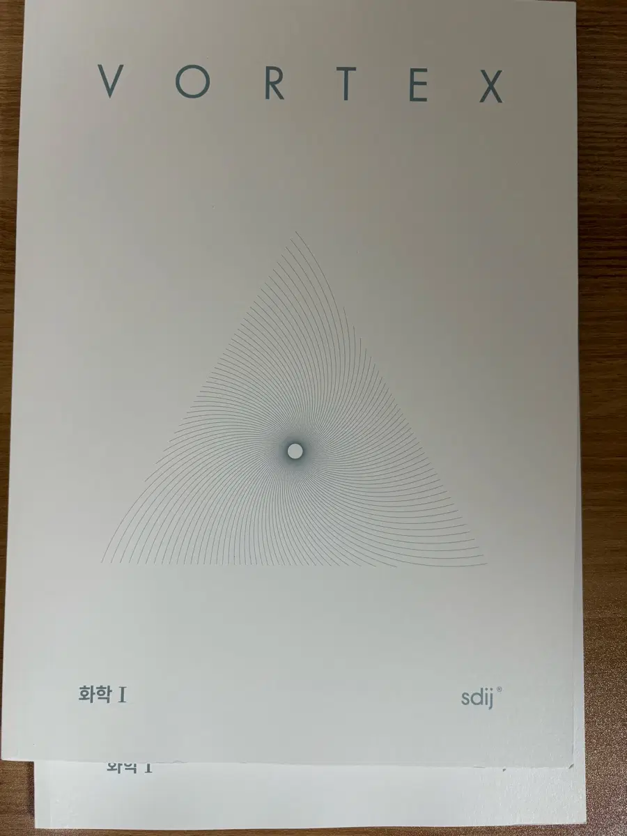 2027학년도 시대인재 VORTEX 화학 I