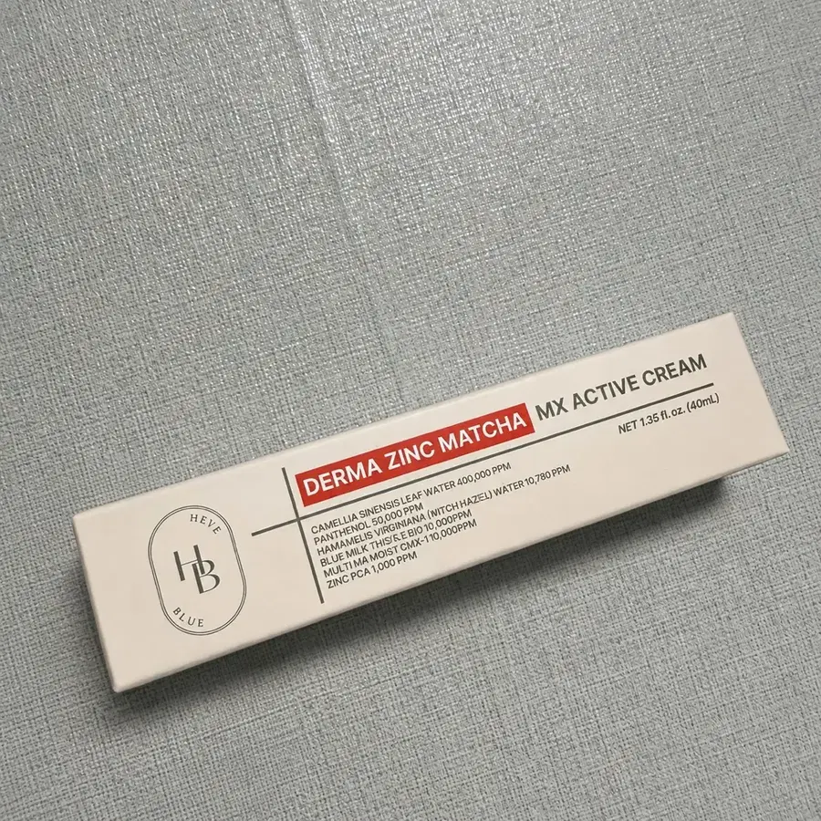 헤브블루 더마 징크 말차 MX 액티브 크림 40ml 장벽크림 트러블