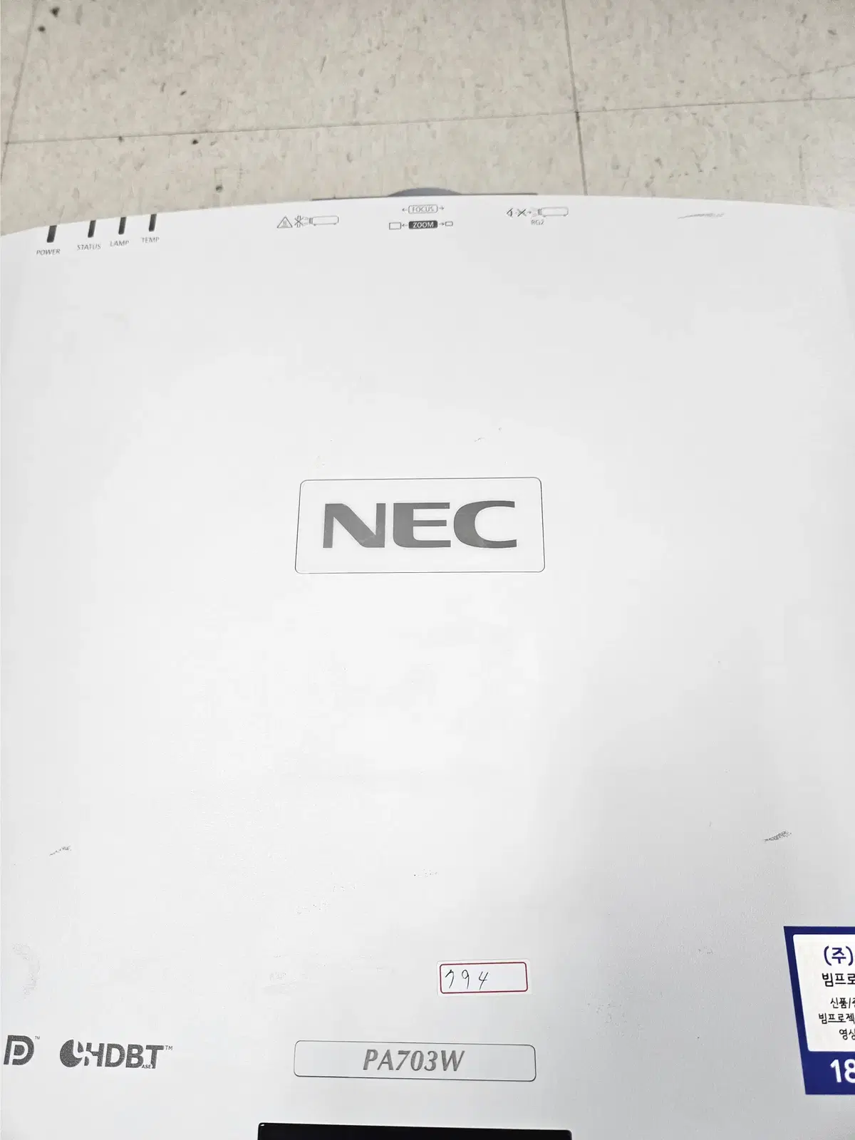 NEC PA703W 프로젝터 판매합니다.