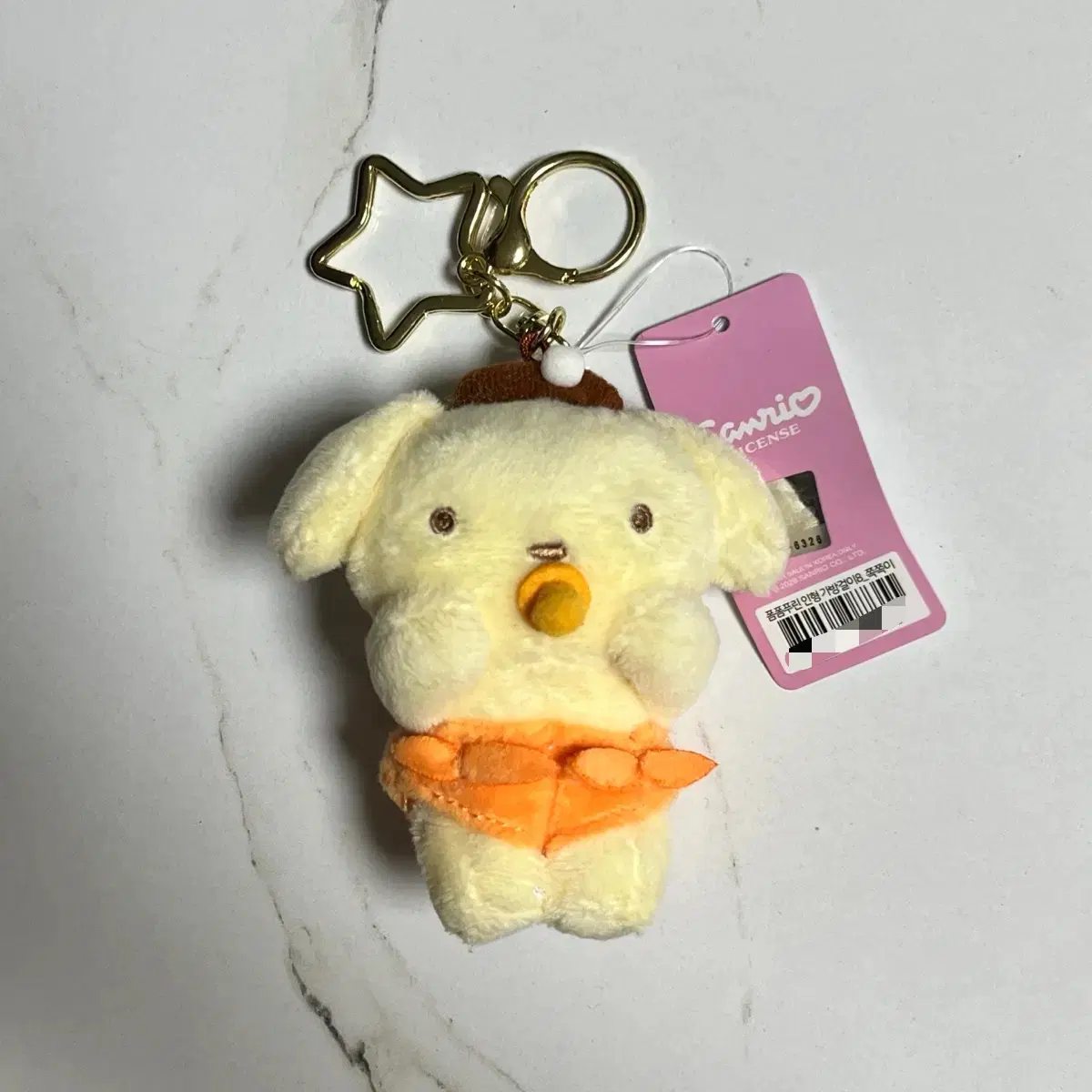 산리오 폼폼푸린 쪽쪽이 인형 키링