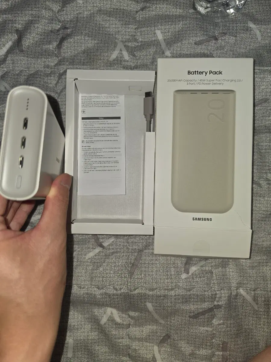 삼성 정품 보조배터리20000Mah 45w 초고속 3포트