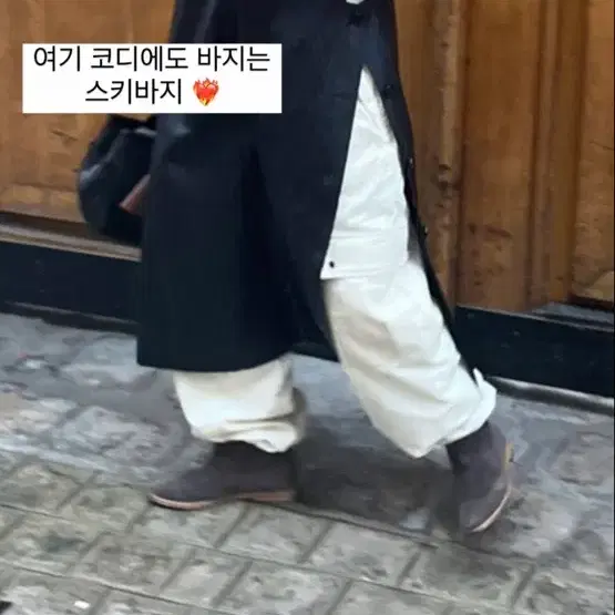 에토스 숏부츠 스웨이드