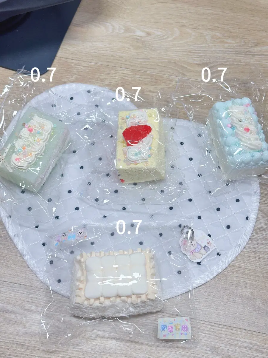 말랑이