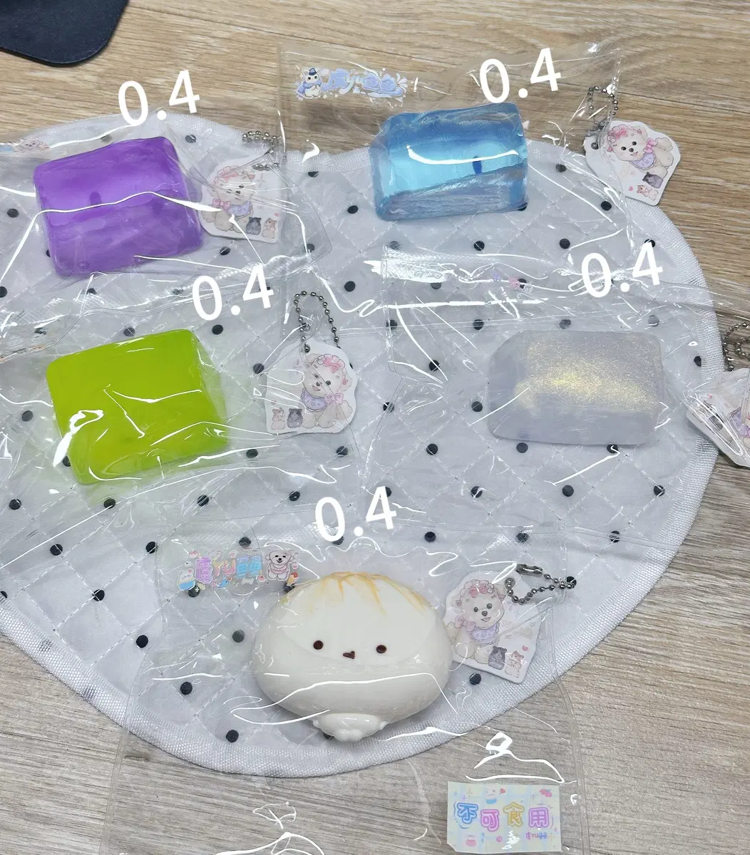 말랑이