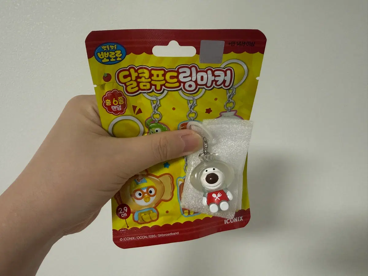 뽀로로 달콤푸드 링마커-포비