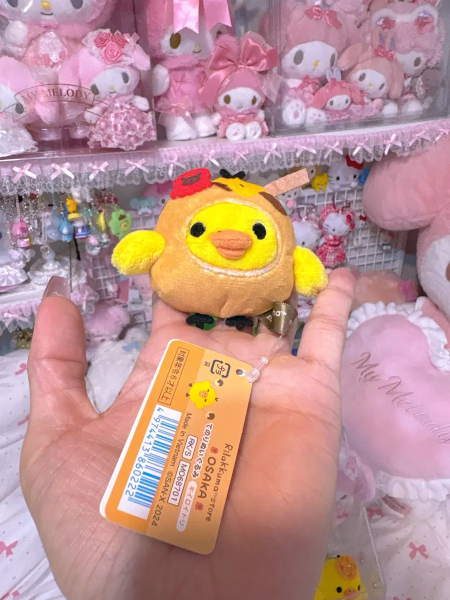 키이로이토리 오사카 타코야끼 돼병이 인형