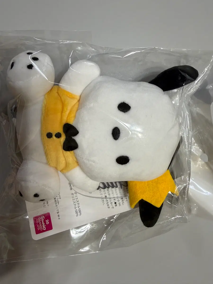 산리오 왕관 포차코