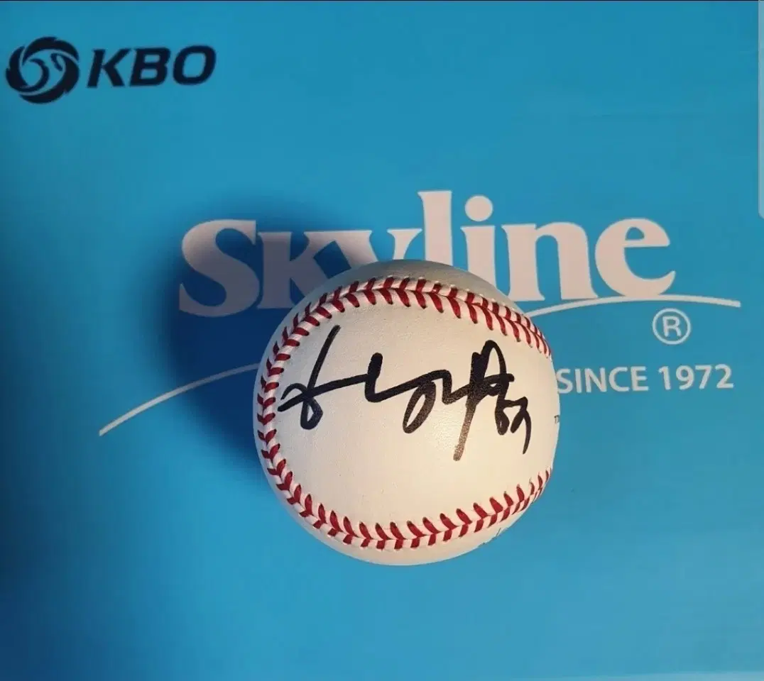 KBO 스카이라인 공인구 한화이글스 허인서 선수님 싸인볼 친필 싸인 야구공 한화 이글스 빙그레