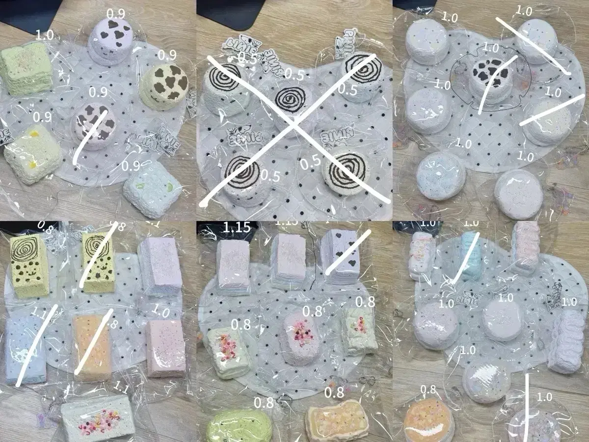 pinie날랑이