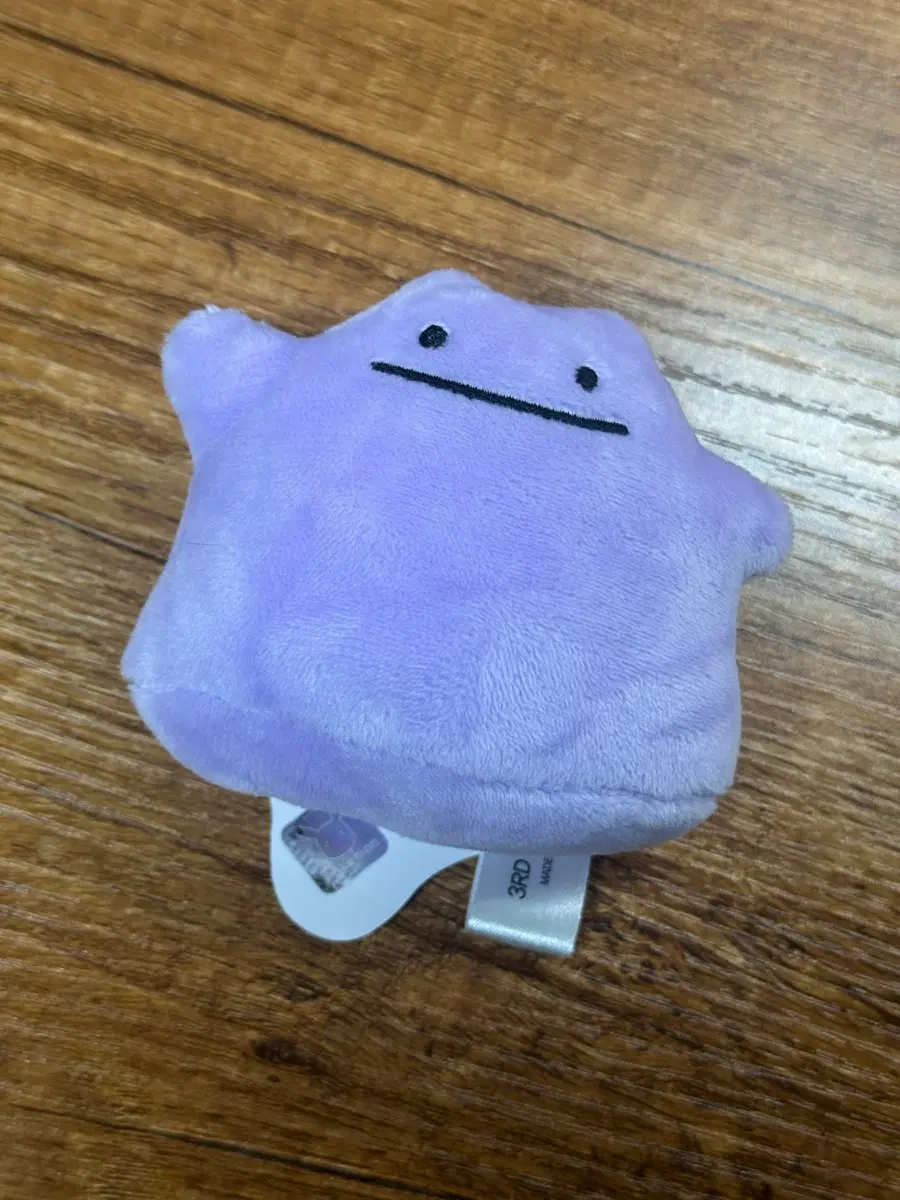 메타몽 인형 판매(뽑기 상품)