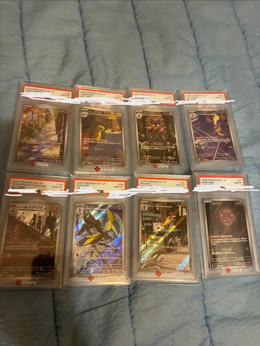 포켓몬카드 ar psa10