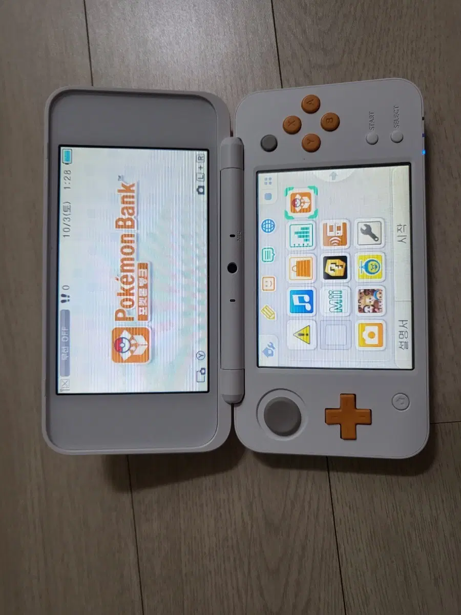 닌텐도 2DS XL