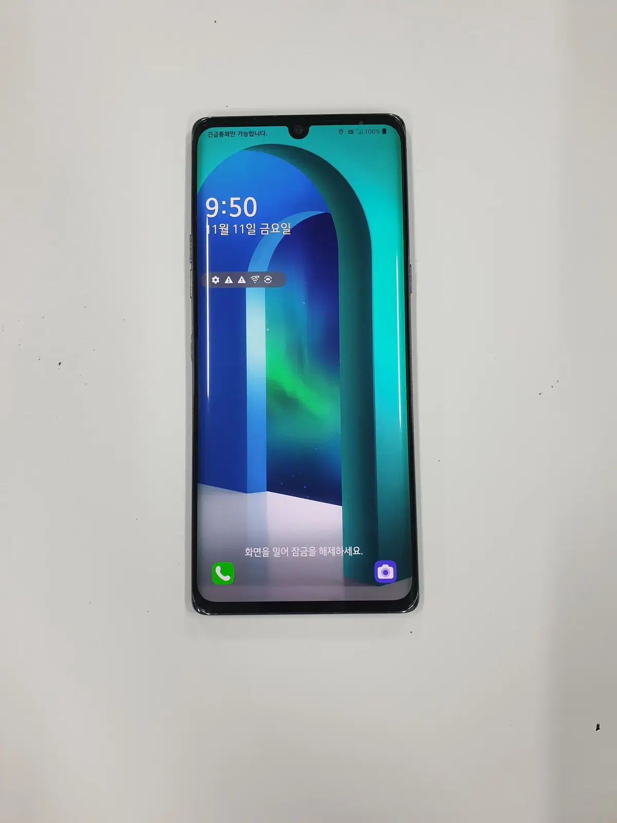 LG 벨벳 블랙(4300)