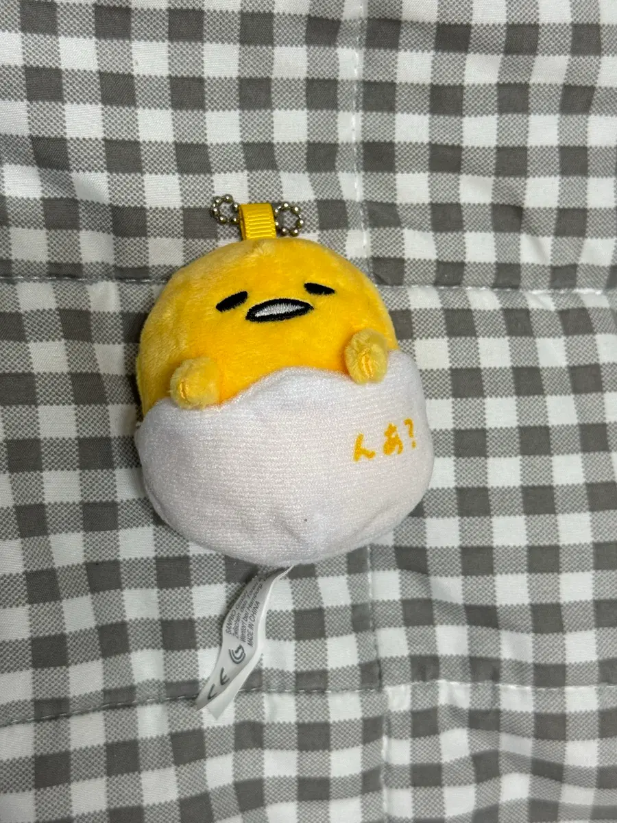 산리오 쿠데타마 키링