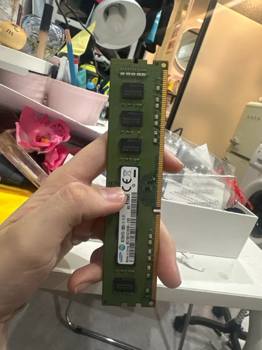 삼성 DDR4 PC4-17000U 8GB 2133MHz 램