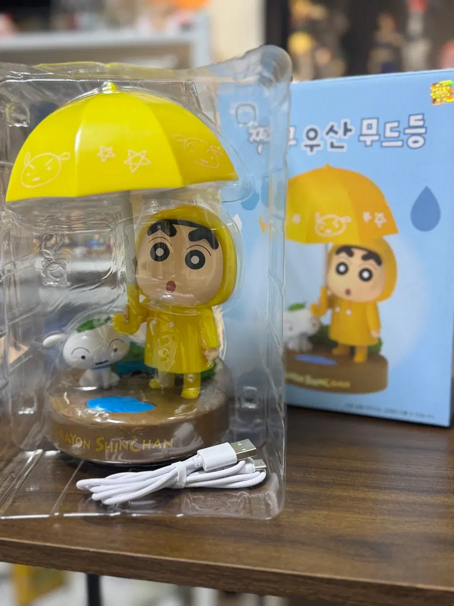 짱구 우산 무드등 짱구는못말려 피규어