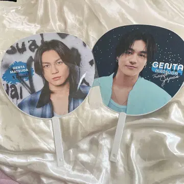 Travis Japan 마츠다 겐타 부채 2종 세트