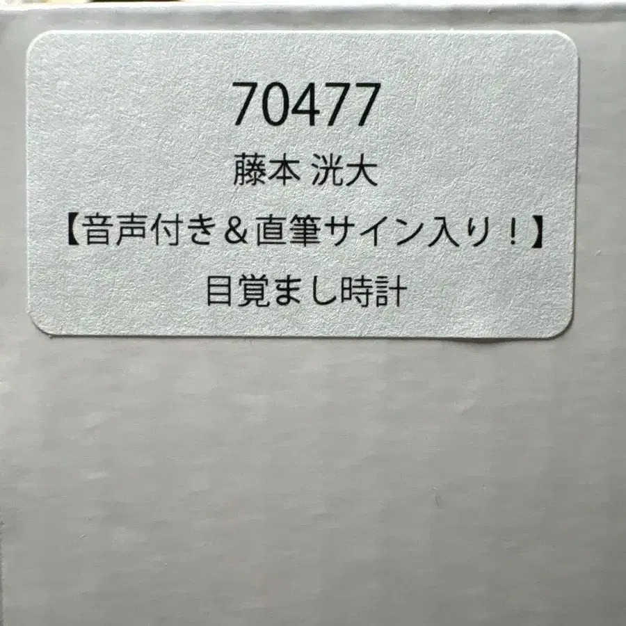 2번째 상품 이미지