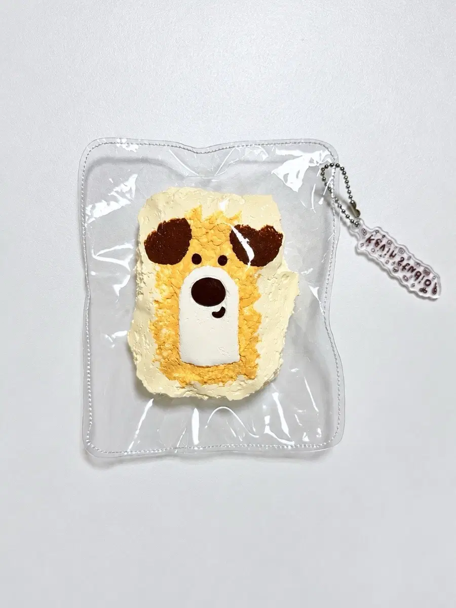 케빈 말랑이