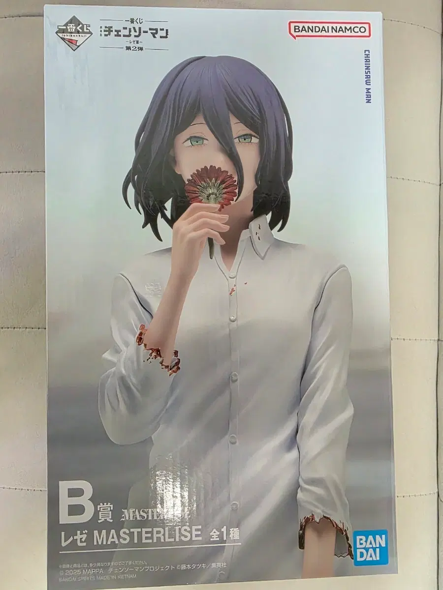 체인소맨 레제 B상 쿠지 판매