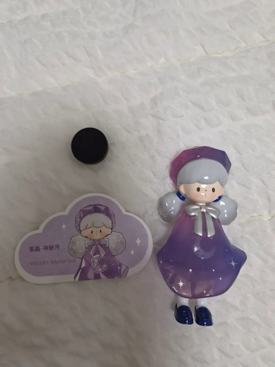 팝마트 파인딩유니콘 몰린타 내추럴 달