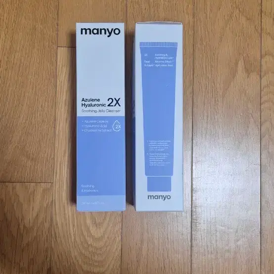 마녀공장 아줄렌 히알루로닉 2X 수딩 젤리 클렌저